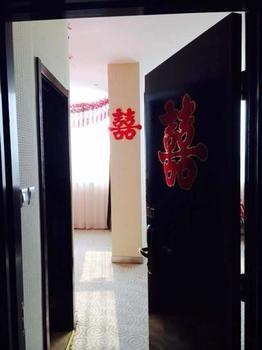 Beijing Katzman Hotel Liyuanzhen Ngoại thất bức ảnh